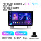 Android head unit Teyes CC3 4+32 Gb Buick Excelle 2 2009-2015 / Opel Astra J 2009-2017 9" 2k