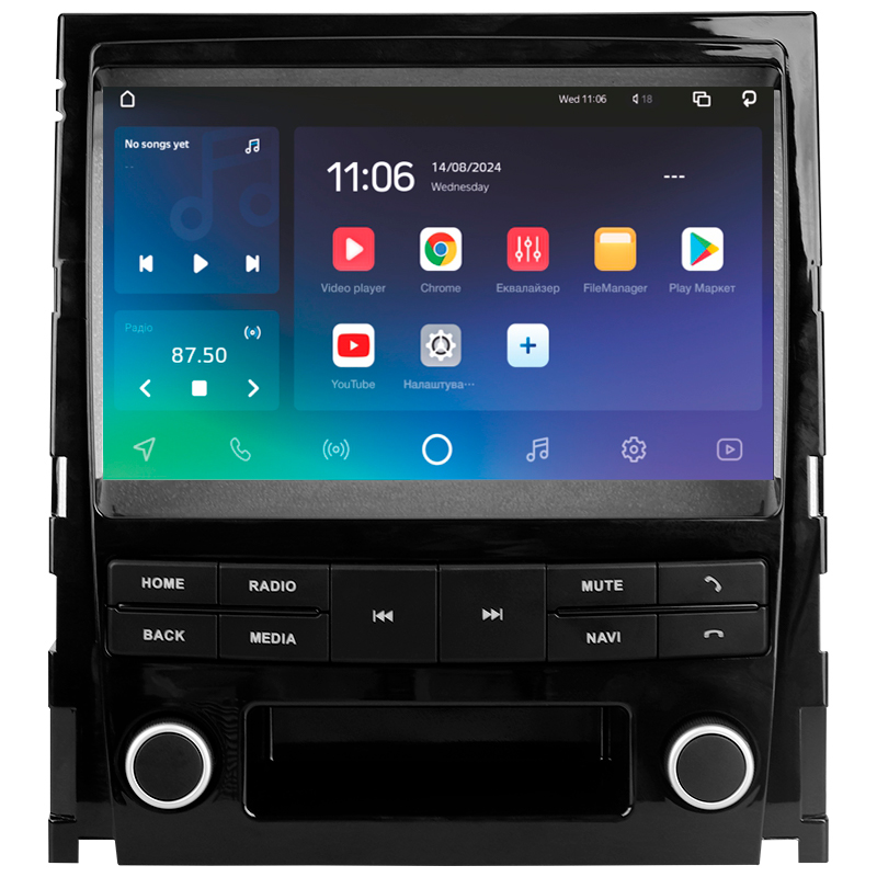 Android head unit SIGMA X9432 ANDROID 10 4+32 Gb 4G DSP Cadillac Escalade 3 GMT900 2006-2014 SLS 2007-2012 9" (L2)