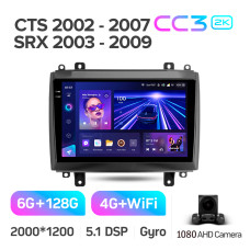 Android head unit Teyes CC3 6+128 Gb Cadillac CTS 2002-2007 SRX 2003-2009 10" 2k (L1)
