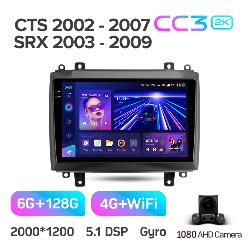 Android head unit Teyes CC3 6+128 Gb Cadillac CTS 2002-2007 SRX 2003-2009 10" 2k (L1)