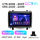 Android head unit Teyes CC3 6+128 Gb Cadillac CTS 2002-2007 SRX 2003-2009 10" 2k (L1)