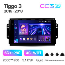 Android head unit Teyes CC3 6+128 Gb with 360° surround view° Chery Tiggo 3 2016 - 2018 9" 2k