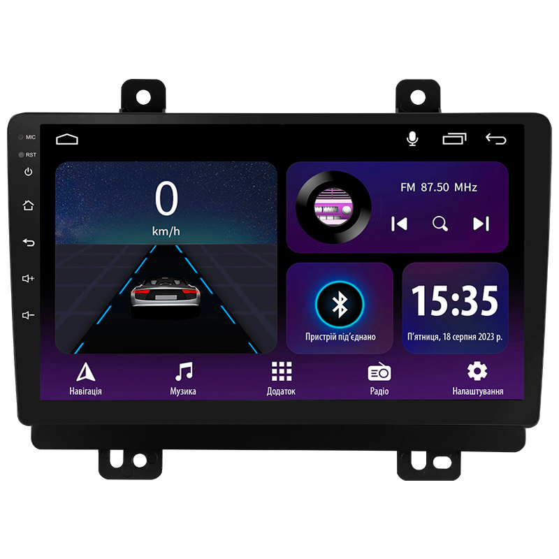Android head unit SIGMA E9232 ANDROID 10 2+32 Gb Chery Tiggo 7 1 2016-2020 (F1) 9" (L1)