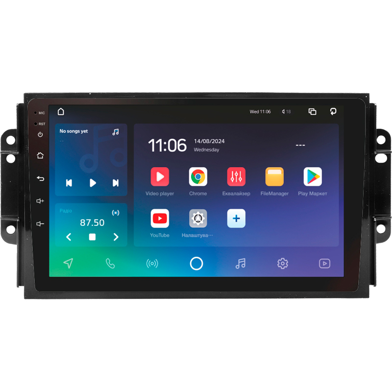 Android head unit SIGMA X9432 ANDROID 10 4+32 Gb 4G DSP Chery Tiggo 3 2016 - 2018 9"