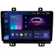 Android head unit Teyes CC3 4+64 Gb Chery Tiggo 7 1 2016-2020 (F1) 9" 2k (L1)