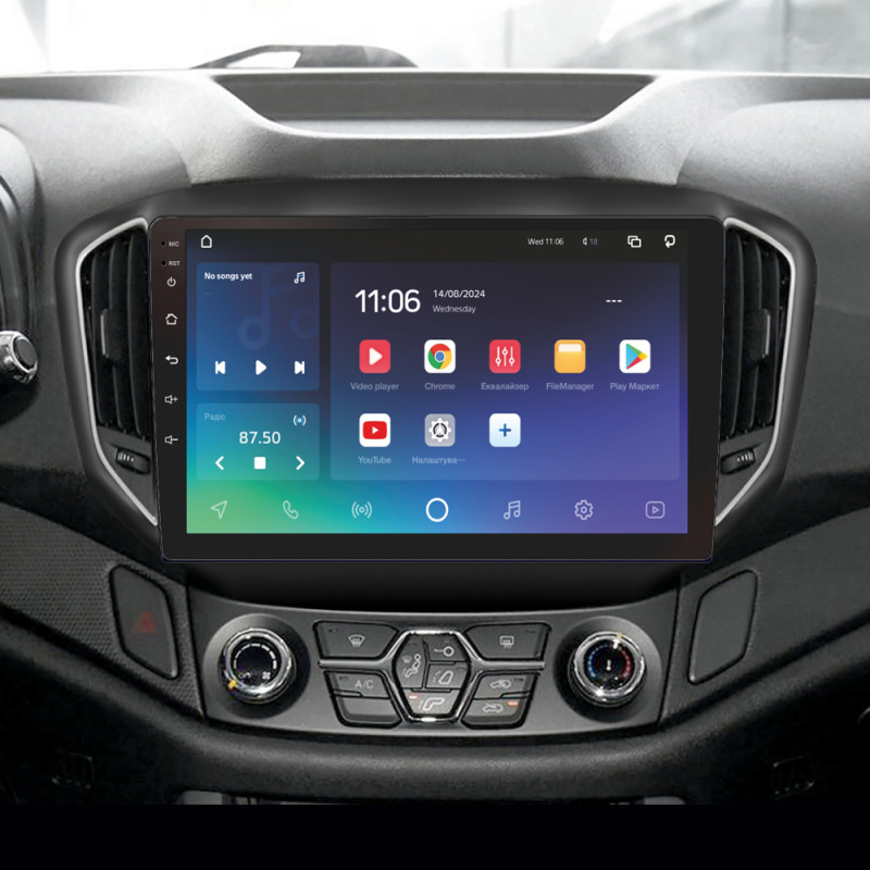 Android head unit SIGMA PRO 10464 ANDROID 10 4+64 Gb 4G DSP Chery Tiggo 5 2014 - 2018 10"