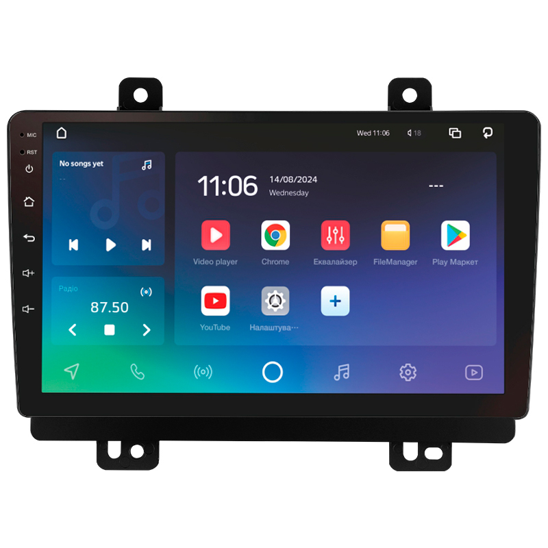 Android head unit SIGMA X9432 ANDROID 10 4+32 Gb 4G DSP Chery Tiggo 7 1 2016-2020 (F1) 9" (L1)