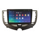 Android head unit SIGMA X9464 ANDROID 10 4+64 Gb 4G DSP Chery QQ ICE CREAM 2021+ Silver 9"