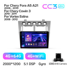 Android head unit Teyes CC3 4+64 Gb Chery Fora A5 A21 2006-2010 Cowin 3 A21 2010-2011 Vortex Estina 2008-2012 9" 2k