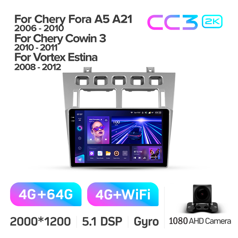 Android head unit Teyes CC3 4+64 Gb Chery Fora A5 A21 2006-2010 Cowin 3 A21 2010-2011 Vortex Estina 2008-2012 9" 2k