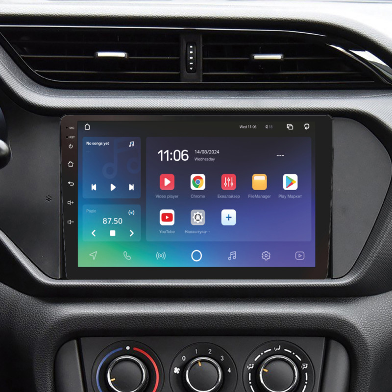 Android head unit SIGMA X9432 ANDROID 10 4+32 Gb 4G DSP Chery Tiggo 3 2016 - 2018 9"