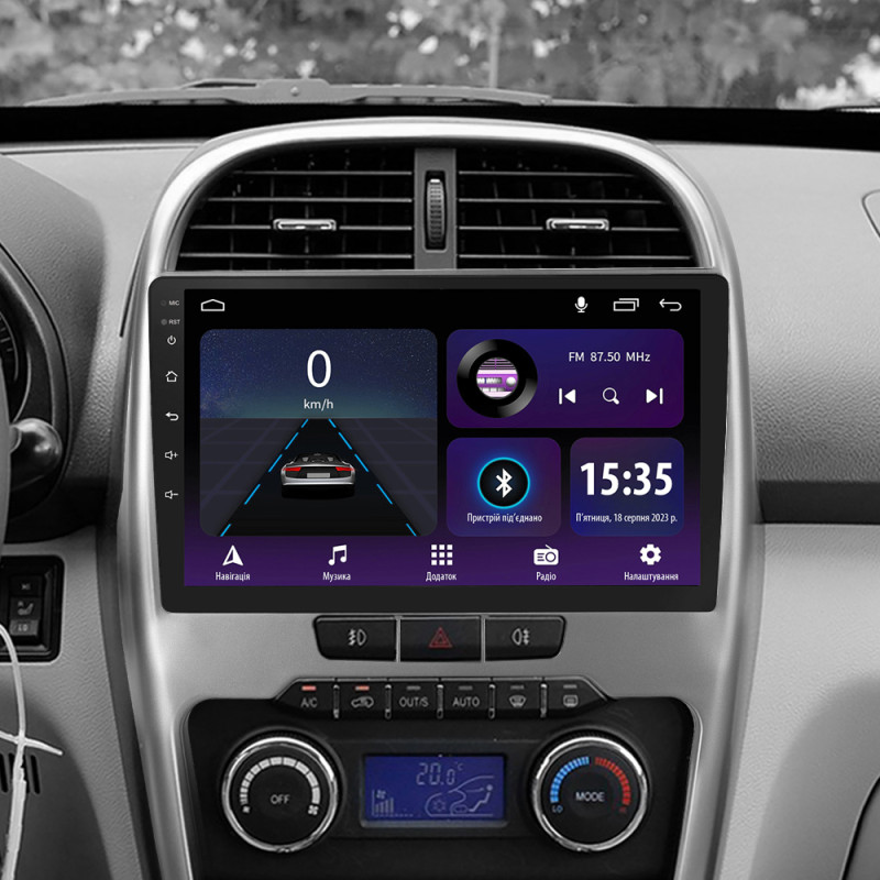 Android head unit SIGMA E10232 ANDROID 10 2+32 Gb Chery Tiggo 3 2014-2015 10"