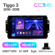 Android head unit Teyes CC3 4+32 Gb Chery Tiggo 3 2016 - 2018 9" 2k