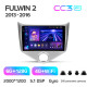 Android head unit Teyes CC3 6+128 Gb with 360° surround view° Chery Fulwin 2 Very A13 (F1) 2013 - 2016 9" 2k