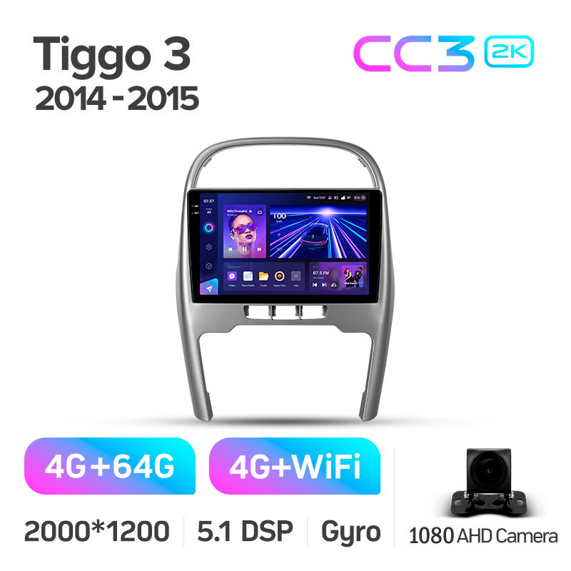 Android head unit Teyes CC3 4+64 Gb Chery Tiggo 3 2014-2015 10" 2k