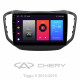 Android head unit SIGMA F10216 ANDROID 10 2+32 Gb Chery Tiggo 5 2014 - 2018 10"