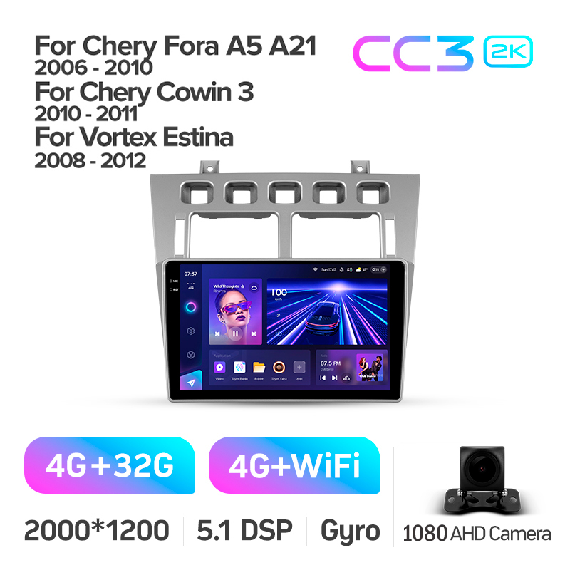 Android head unit Teyes CC3 4+32 Gb Chery Fora A5 A21 2006-2010 Cowin 3 A21 2010-2011 Vortex Estina 2008-2012 9" 2k