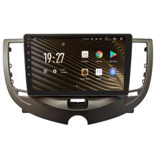 Android head unit SIGMA S9432 ANDROID 10 4+32 Gb 4G DSP Chery QQ ICE CREAM 2021+ Silver 9"