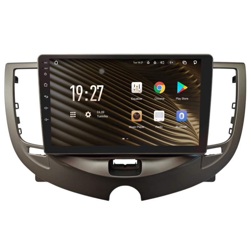 Android head unit SIGMA S9432 ANDROID 10 4+32 Gb 4G DSP Chery QQ ICE CREAM 2021+ Silver 9"