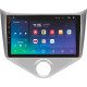 Android head unit SIGMA X9464 ANDROID 10 4+64 Gb 4G DSP Chery Fulwin 2 Very A13 (F1) 2013 - 2016 9"