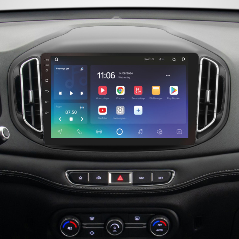Android head unit SIGMA X10464 ANDROID 10 4+64 Gb 4G DSP Chery Tiggo 7 1 2016-2020 (F2) 10"