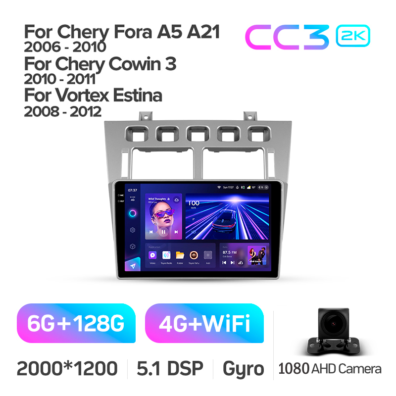 Android head unit Teyes CC3 6+128 Gb Chery Fora A5 A21 2006-2010 Cowin 3 A21 2010-2011 Vortex Estina 2008-2012 9" 2k