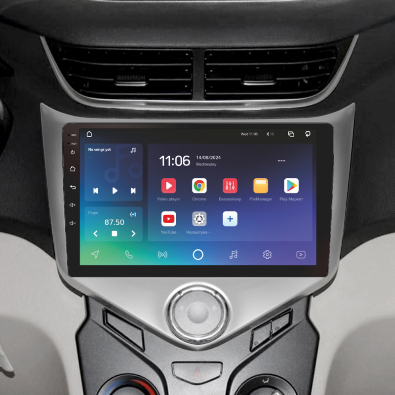Android head unit SIGMA X9464 ANDROID 10 4+64 Gb 4G DSP Chery Fulwin 2 Very A13 (F1) 2013 - 2016 9"