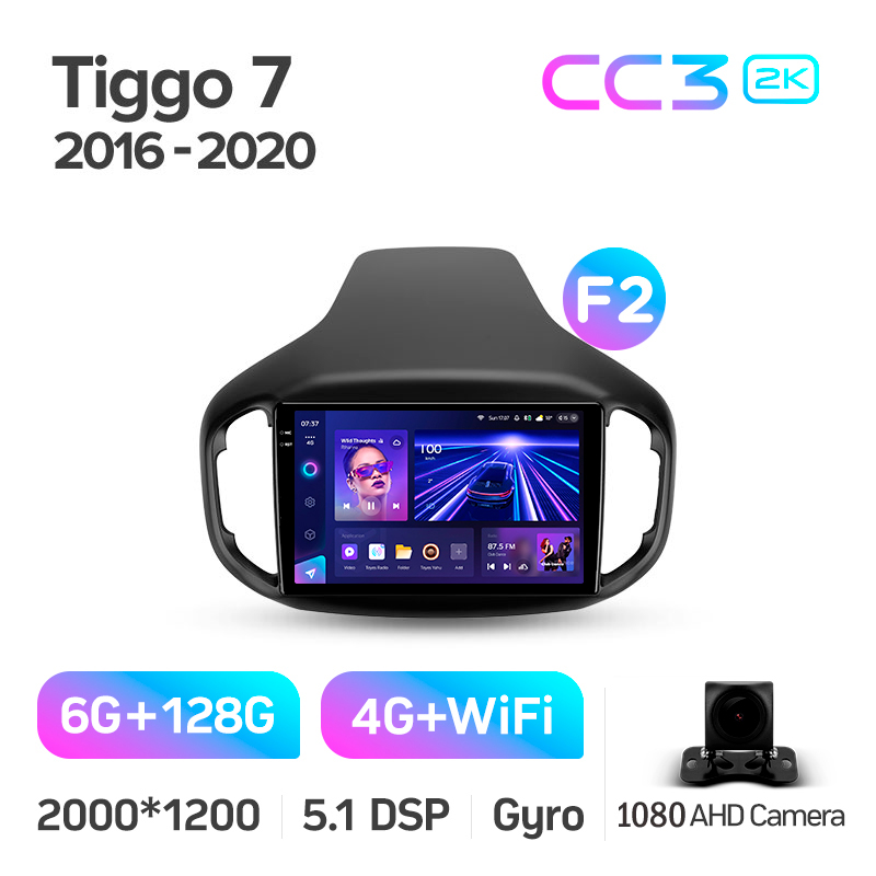 Android head unit Teyes CC3 6+128 Gb Chery Tiggo 7 1 2016-2020 (F2) 10" 2k