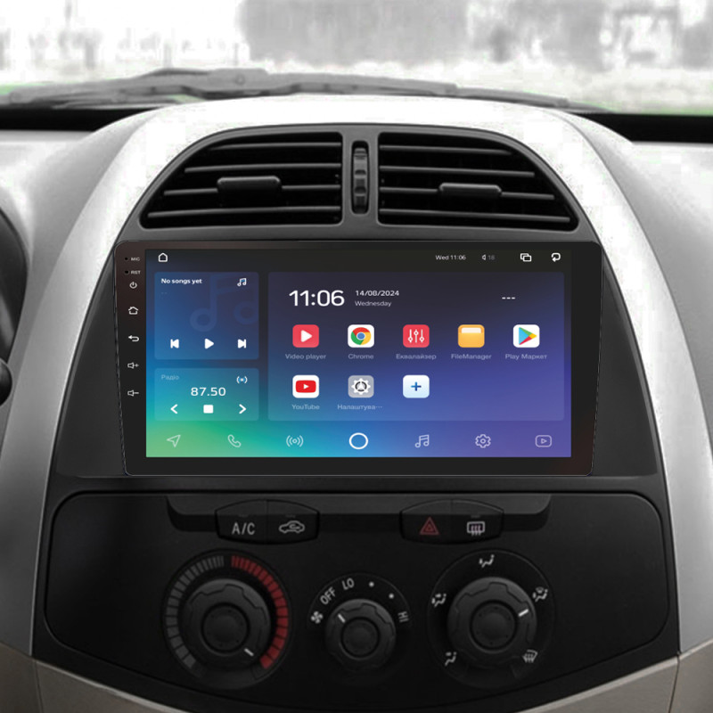 Android head unit SIGMA PRO 9464 ANDROID 10 4+64 Gb 4G DSP Chery Tiggo T11 1 2005 - 2013 9"