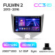 Android head unit Teyes CC3 6+128 Gb Chery Fulwin 2 Very A13 (F1) 2013 - 2016 9" 2k