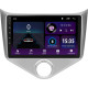 Android head unit SIGMA E9232 ANDROID 10 2+32 Gb Chery Fulwin 2 Very A13 (F1) 2013 - 2016 9"