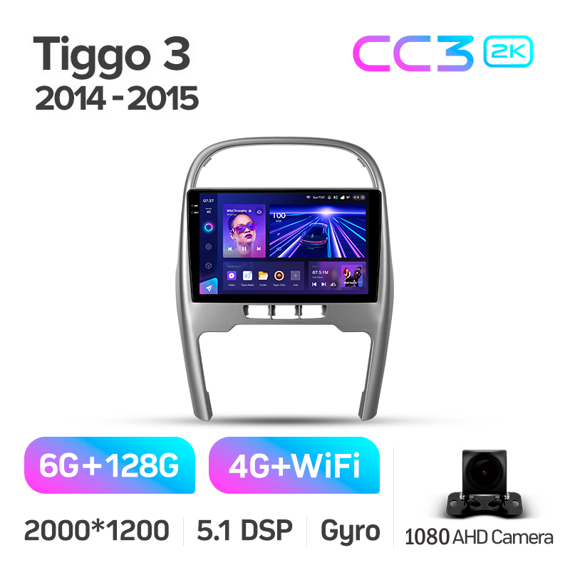 Android head unit Teyes CC3 6+128 Gb Chery Tiggo 3 2014-2015 10" 2k