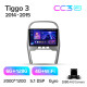 Android head unit Teyes CC3 6+128 Gb Chery Tiggo 3 2014-2015 10" 2k