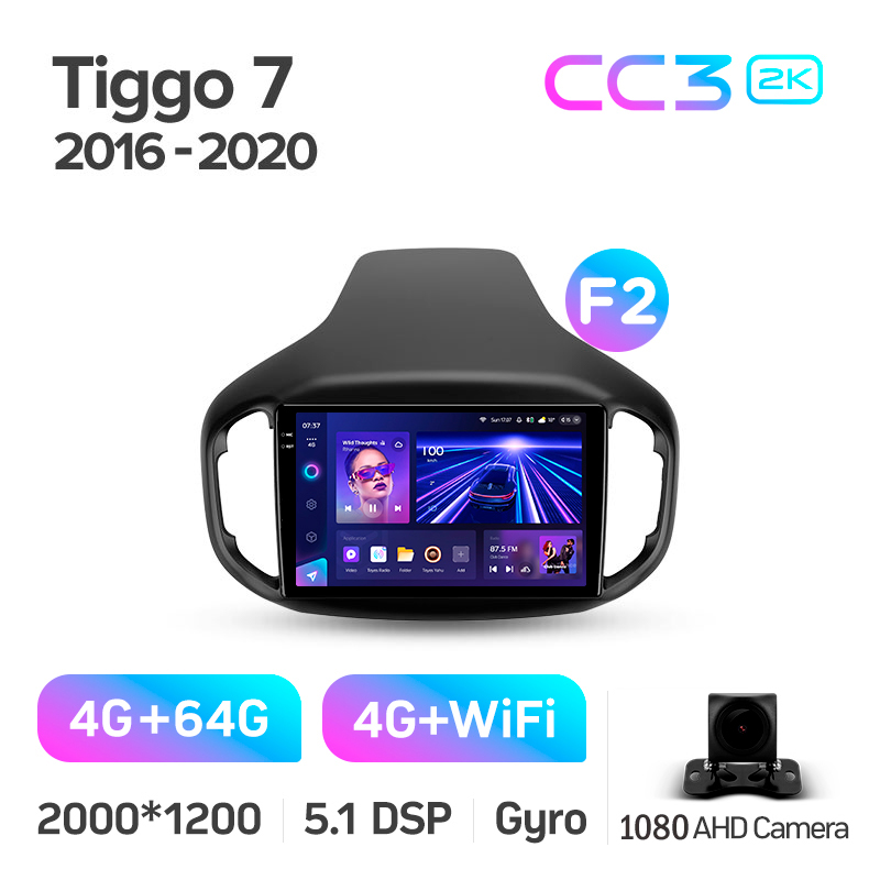 Android head unit Teyes CC3 4+64 Gb Chery Tiggo 7 1 2016-2020 (F2) 10" 2k