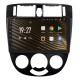 Android head unit SIGMA S10432 ANDROID 10 4+32 Gb 4G DSP Chevrolet LACETTI / BUICK EXCELLE (MT AC) 2004-2013 UV Black 10"