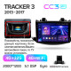 Android head unit Teyes CC3 4+32 Gb Chevrolet Tracker 3 (F2) 2013-2017 9" 2k