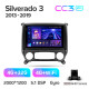 Android head unit Teyes CC3 4+32 Gb Chevrolet Silverado 3 GMTK2 2013-2019 10" 2k