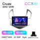 Android head unit Teyes CC3 4+32 Gb Chevrolet Cruze J300 J308 2012-2015 9" 2k (L1)