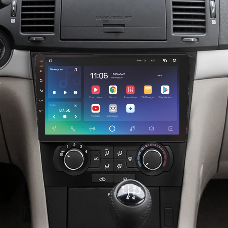Android head unit SIGMA PRO 9464 ANDROID 10 4+64 Gb 4G DSP Chevrolet Epica 1 2006 - 2012 9"