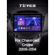 Android head unit Teyes CC3 4+32 Gb Chevrolet Cruze J300 2008-2014 13" 2k