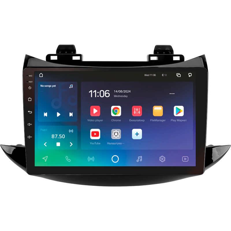 Android head unit SIGMA X9432 ANDROID 10 4+32 Gb 4G DSP Chevrolet Tracker 3 (F2) 2013-2017 9"