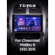 Android head unit Teyes CC3 6+128 Gb Chevrolet Malibu 8 2012-2015 9" 2k