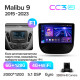 Android head unit Teyes CC3 6+128 Gb Chevrolet Malibu 9 (F1) 2015-2023 9" 2k
