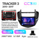 Festplatten-Multimediaanlage Teyes CC3 4+32 GB Chevrolet Tracker 3 (F1) 2013–2017, 9 Zoll, 2K.