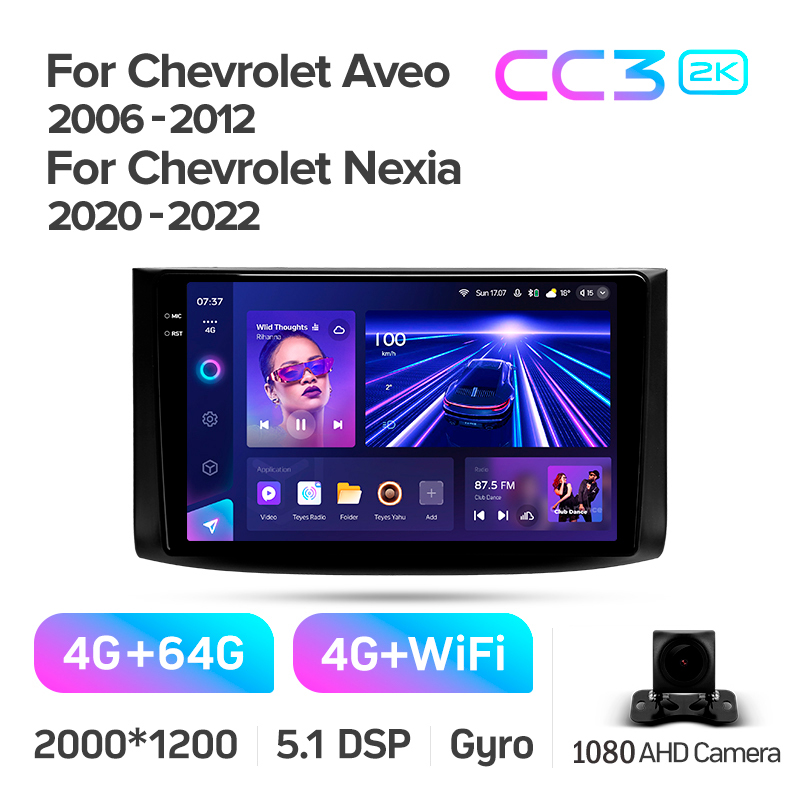 Android head unit Teyes CC3 4+64 Gb Chevrolet Aveo T250 2006-2012 Nexia 1 2020-2022 9" 2k