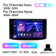 Android head unit Teyes CC3 4+64 Gb Chevrolet Aveo T250 2006-2012 Nexia 1 2020-2022 9" 2k