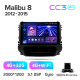 Android head unit Teyes CC3 4+32 Gb Chevrolet Malibu 8 2012-2015 9" 2k