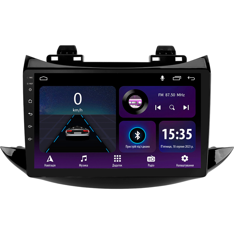 Android head unit SIGMA E9232 ANDROID 10 2+32 Gb Chevrolet Tracker 3 (F2) 2013-2017 9"
