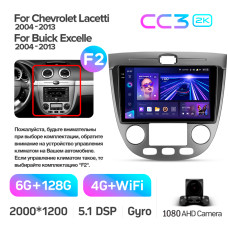 Android head unit Teyes CC3 6+128 Gb Chevrolet Lacetti J200 Buick Excelle Hrv 2004-2013 (F2) 9" 2k