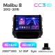 Android head unit Teyes CC3 4+64 Gb Chevrolet Malibu 8 2012-2015 9" 2k